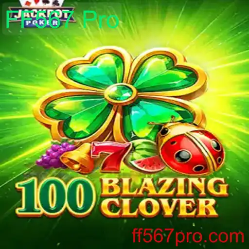 100BlazingClover: Uma Nova Jornada no Universo dos Jogos Digitais