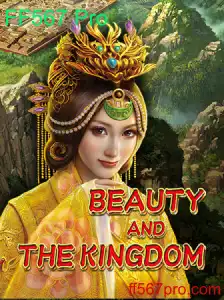 Explore o Mundo Encantado de BeautyAndTheKingdom: Descubra seu Potencial com FF567 Pro