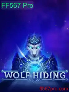Explorando WolfHiding: O Fenômeno do Momento